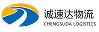 湖州到昭通物流公司